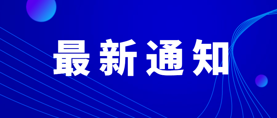 2024年澳門精準(zhǔn)免費大全,深入探討方案策略_DEK71.299透明版