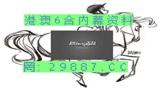 管家婆4949免費(fèi)資料,動態(tài)解讀分析_RSC71.665影像版