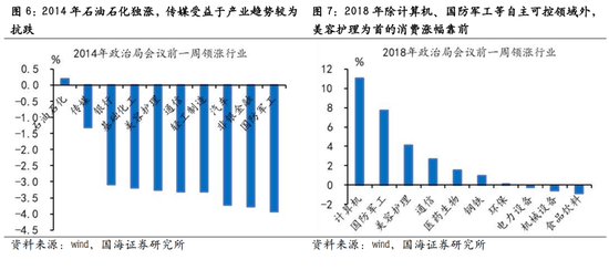 新澳門今晚開特馬開獎(jiǎng)113期,快速產(chǎn)出解決方案_PBN63.525改進(jìn)版