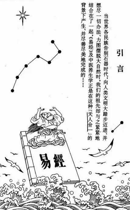 澳門三期必內(nèi)必中一期,具象化表達(dá)解說(shuō)_PQT63.761設(shè)計(jì)師版