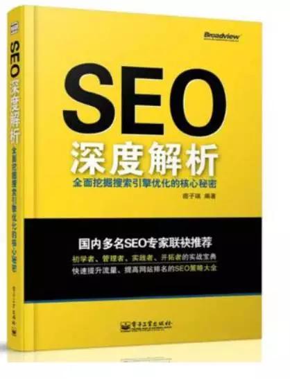 新奧正版資料免費(fèi)提供,解析解釋說法_SOJ71.448掌中寶