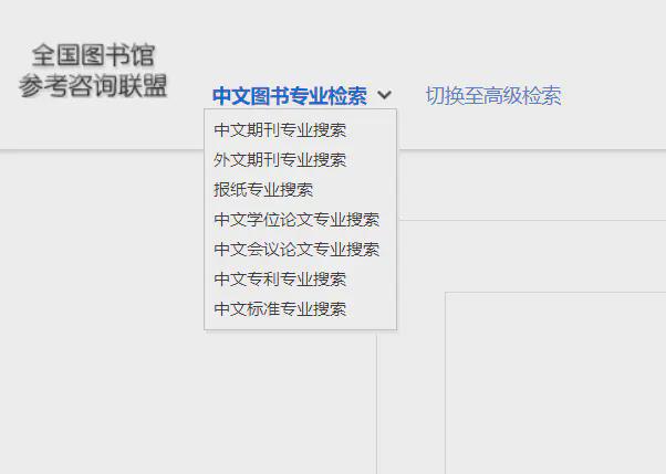 800圖庫(kù)免費(fèi)資料大全,資源部署方案_XAJ63.740清新版