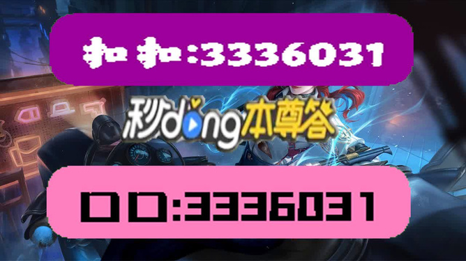 澳門天天彩正版資料,權(quán)威解析方法_SUD63.957業(yè)界版