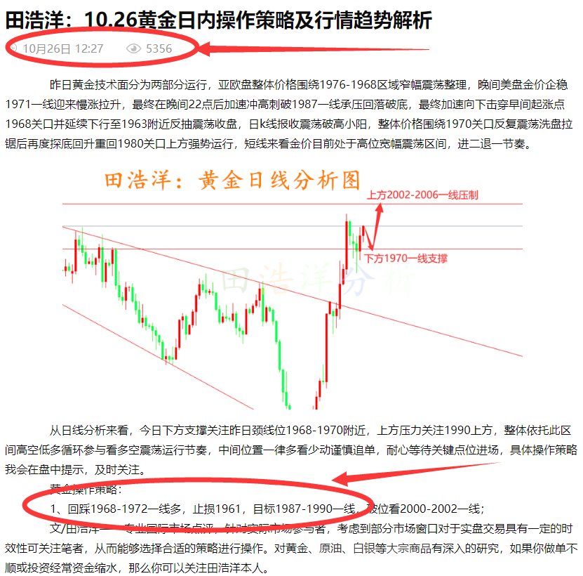 最新房?jī)r(jià)新聞，市場(chǎng)走勢(shì)分析與預(yù)測(cè)報(bào)告發(fā)布