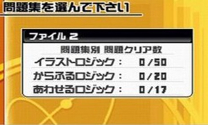 澳門天天彩,資料大全,高速應(yīng)對(duì)邏輯_XJE71.929神念境