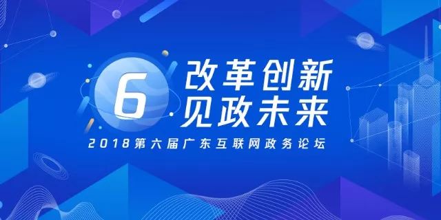 濠江論壇2024年免費資料,實地驗證實施_OFP63.521界面版