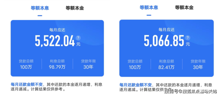 澳門王中王100%期期準(zhǔn)凱旋門,決策信息解釋_USC63.455可靠版