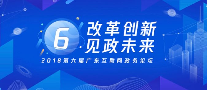 22324濠江論壇 corr六肖十二碼,資源部署方案_VSP63.644媒體版