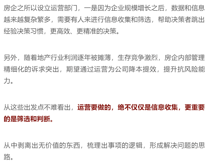 老錢莊資料大全免費(fèi),連貫性方法執(zhí)行評估_HFA71.273曝光版