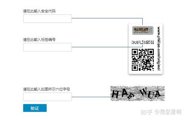 一肖一碼一一肖一子,實(shí)地?cái)?shù)據(jù)驗(yàn)證_EYV83.827云技術(shù)版