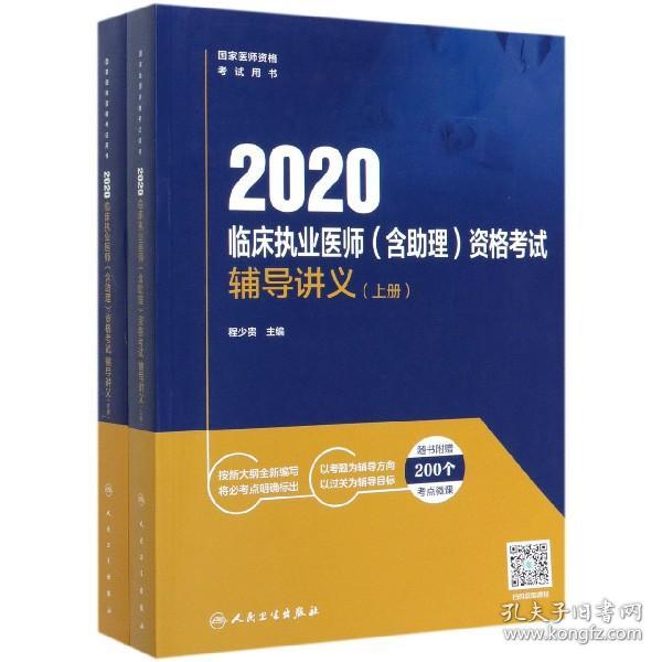 新澳精準(zhǔn)資料大全免費(fèi),快速解決方式指南_MRN83.902中級版