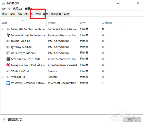 2024澳門濠江論壇,軟件工程_YSF13.109啟動(dòng)版