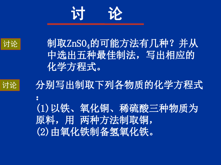 新澳門長(zhǎng)期六肖規(guī)律,科學(xué)分析嚴(yán)謹(jǐn)解釋_XAM83.459套件版