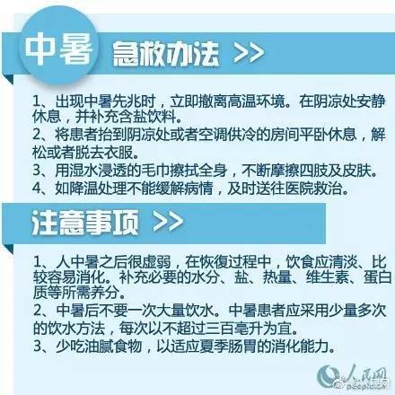 澳門內(nèi)部正版資料大全嗅,解析解釋說法_BBO13.782安全版