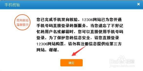 22324濠江論壇最新消息,實地驗證研究方案_UCG83.350旗艦設備版