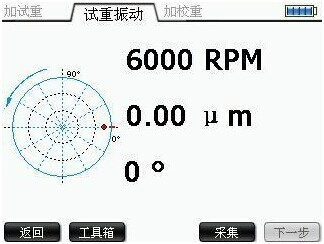 通殺一碼100%最簡單,實時異文說明法_ADR83.260便攜版