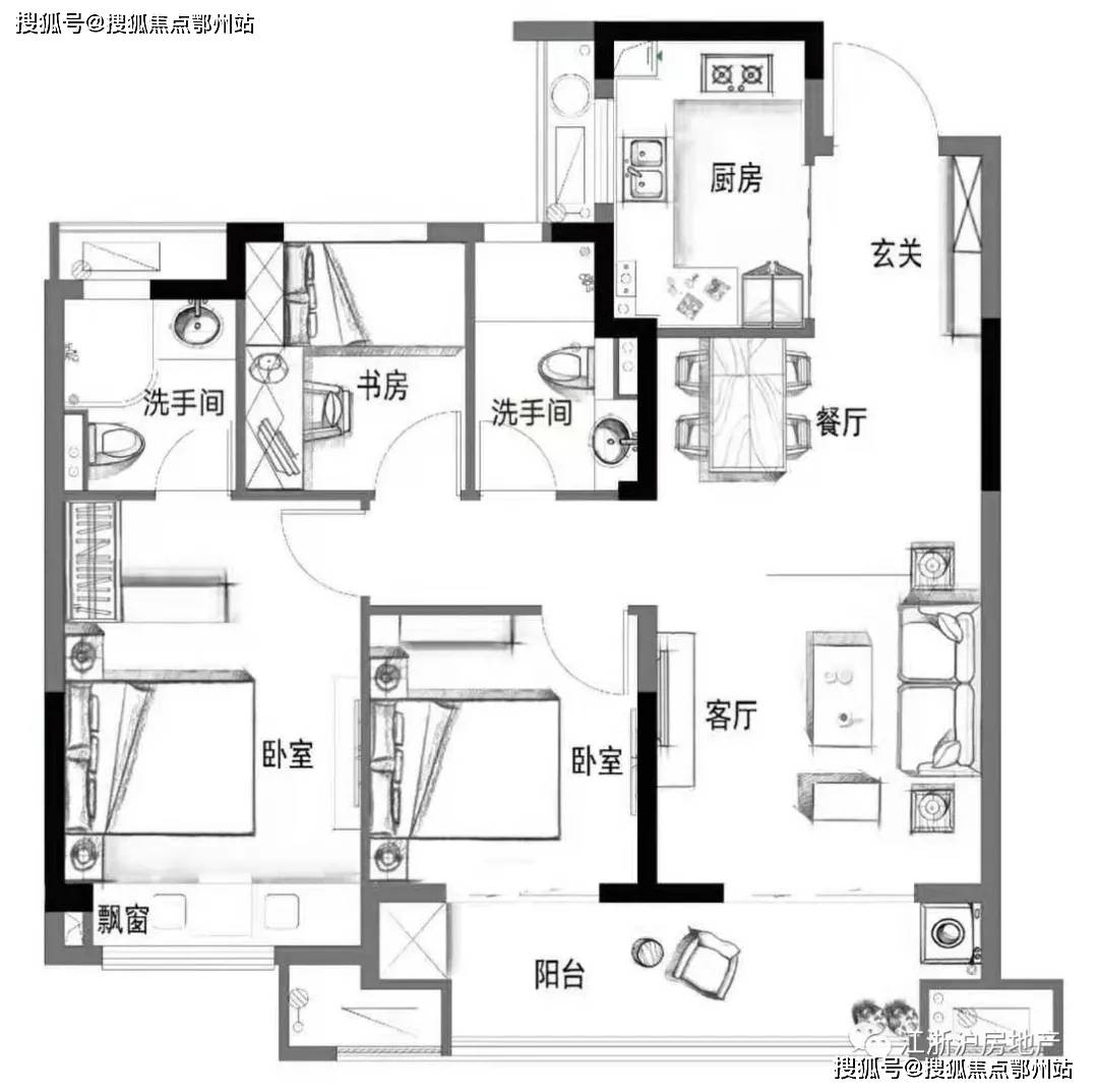 2024新澳資料大全免費(fèi)下載,最新答案詮釋說明_IAO83.527Allergo版(意為輕快)