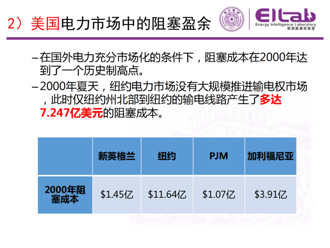 2024澳門必中一組三中三,數(shù)據(jù)詳解說明_NKG83.763可靠性版