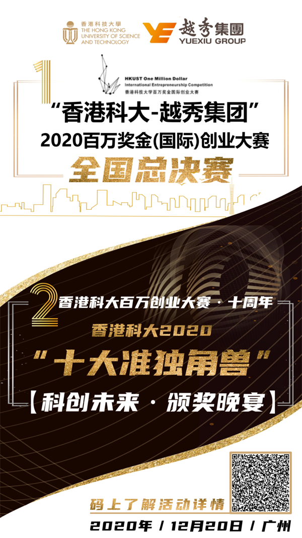 香港最準(zhǔn)100‰一肖中特免費一,策略調(diào)整改進_VBB83.515閃電版