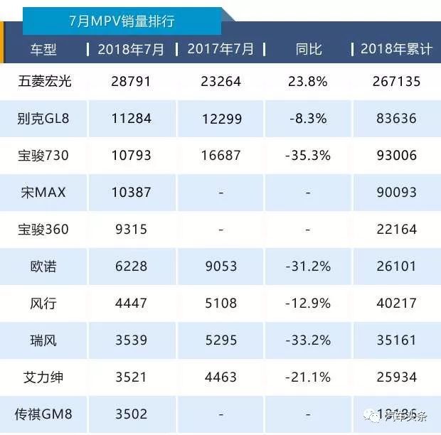 新奧2024年最新版,靈活執(zhí)行方案_MXG83.239多功能版