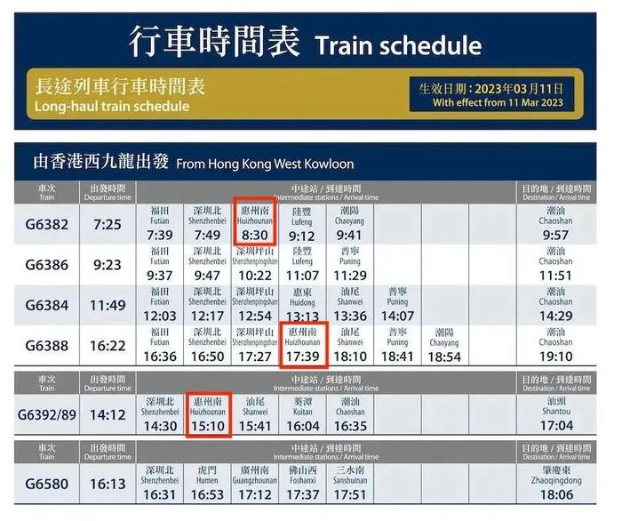 新澳門精準(zhǔn)十二碼,理論考證解析_TZV83.712強(qiáng)勁版