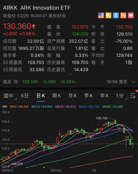 2024年11月 第218頁