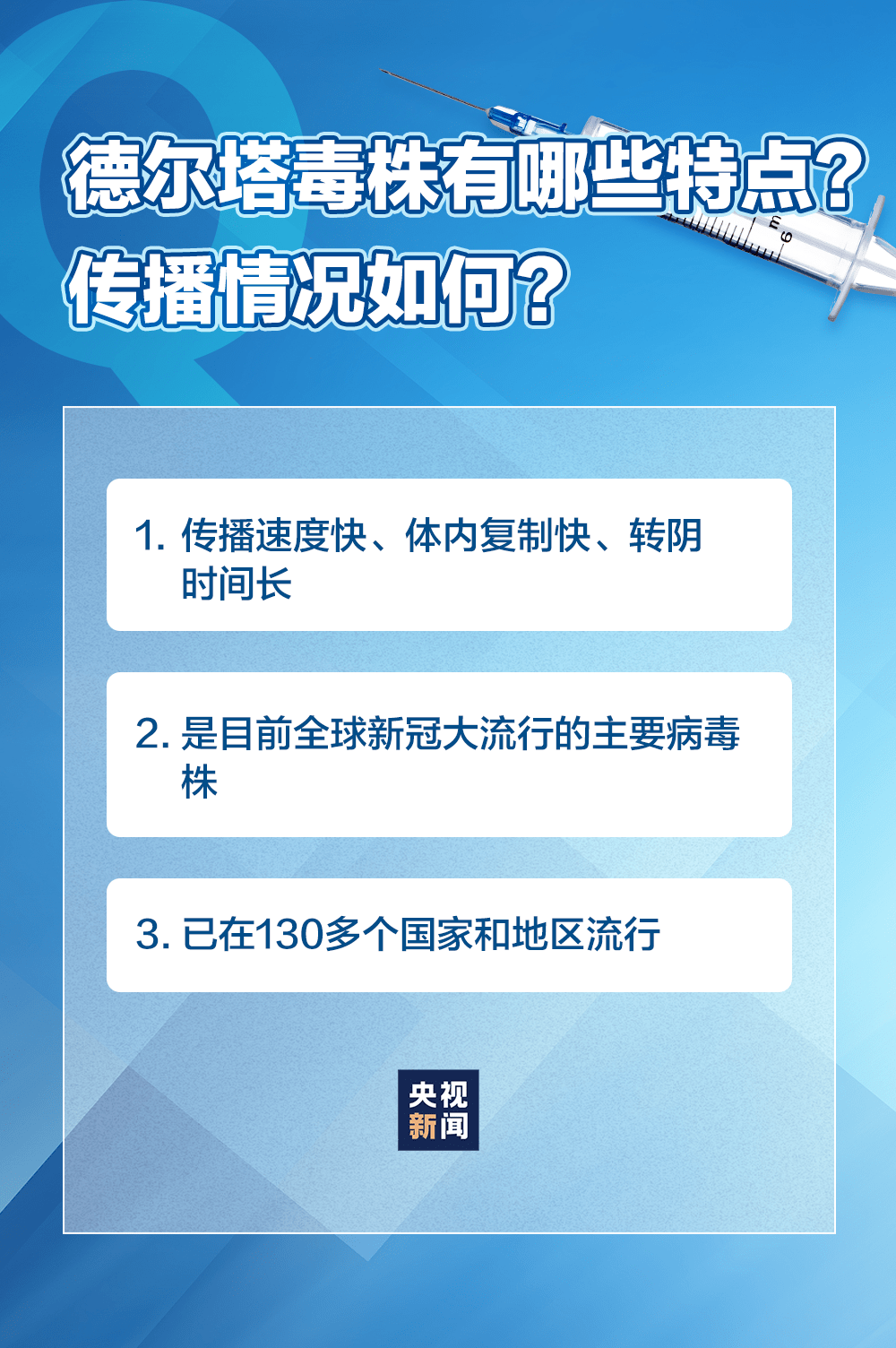 2024正版資料免費(fèi)提拱,專家權(quán)威解答_JQE13.771散熱版