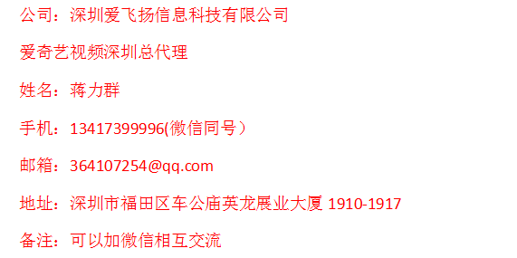 澳門金六彩資料官網(wǎng),高效執(zhí)行方案_DCD83.590原創(chuàng)版