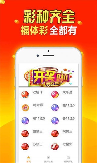 澳門天天開好彩大全免費(fèi),實(shí)時更新解釋介紹_RMJ83.870零售版