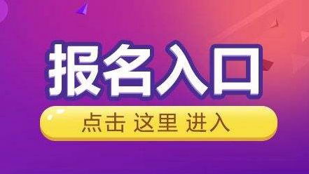 水都論壇最新招聘信息回顧，時(shí)代脈搏與行業(yè)風(fēng)向標(biāo)