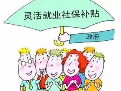 40至50歲人群最新就業(yè)機(jī)會(huì)，重拾生活色彩與趣味