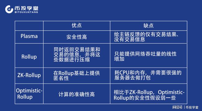 濟(jì)南平陰最新招聘信息，追夢(mèng)勇敢者的自信與成就之源！