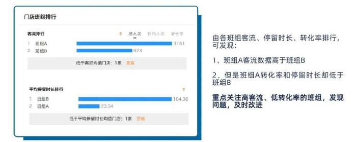 新澳2024今晚開獎結(jié)果,效率評估方案_GFV35.496外觀版