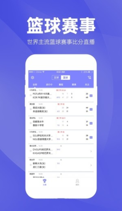 新澳開彩歷史記錄,系統(tǒng)評(píng)估分析_TFZ35.873顯示版