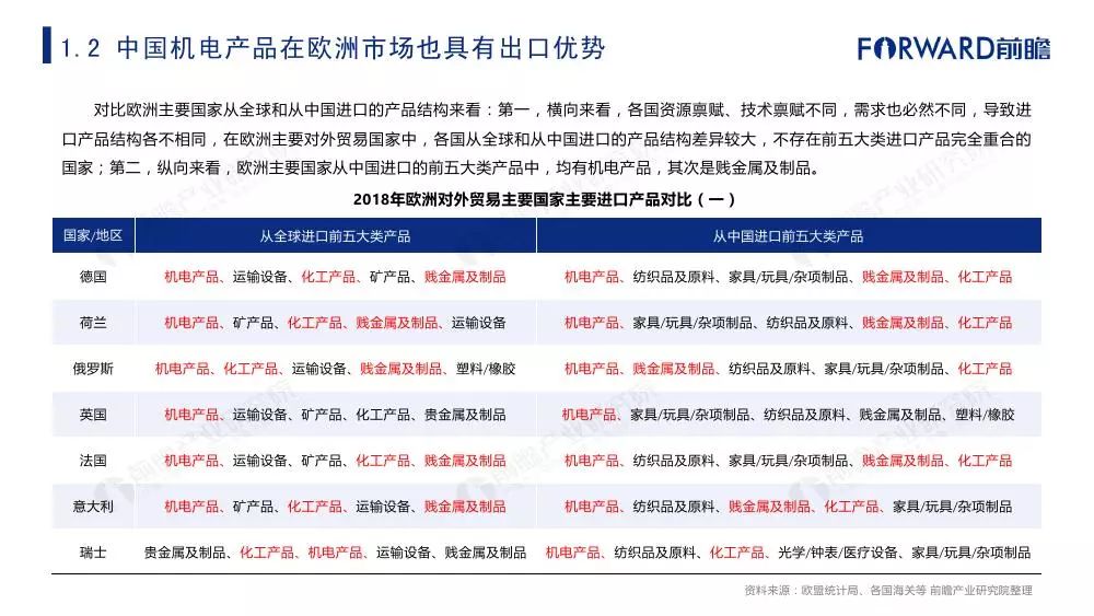 澳門歷史記錄查詢2024,最新研究解讀_OSD35.785家居版