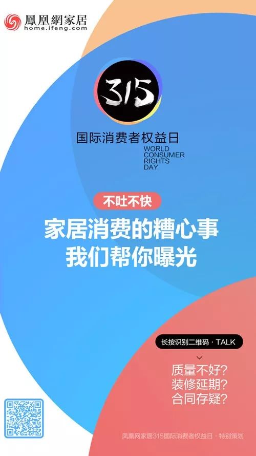 管家婆2024資料精準(zhǔn)大全,高效性設(shè)計規(guī)劃_YIS35.456社區(qū)版