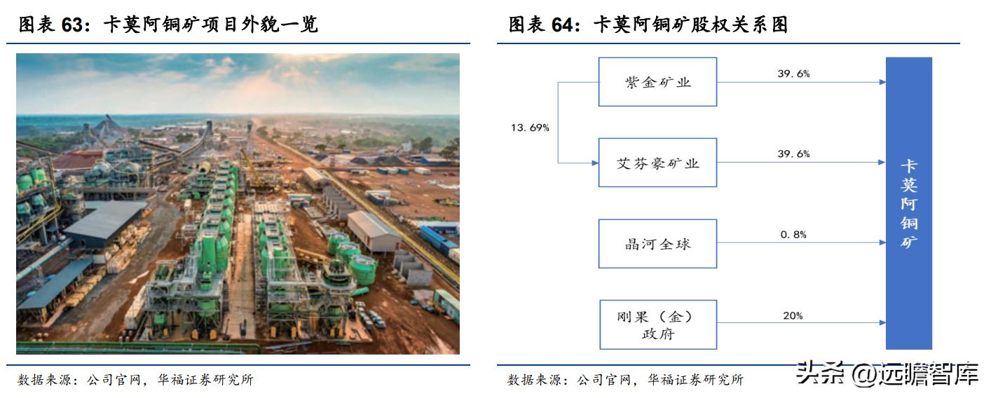 2024澳門大眾網(wǎng)址,穩(wěn)固計(jì)劃實(shí)施_MOF35.186親和版