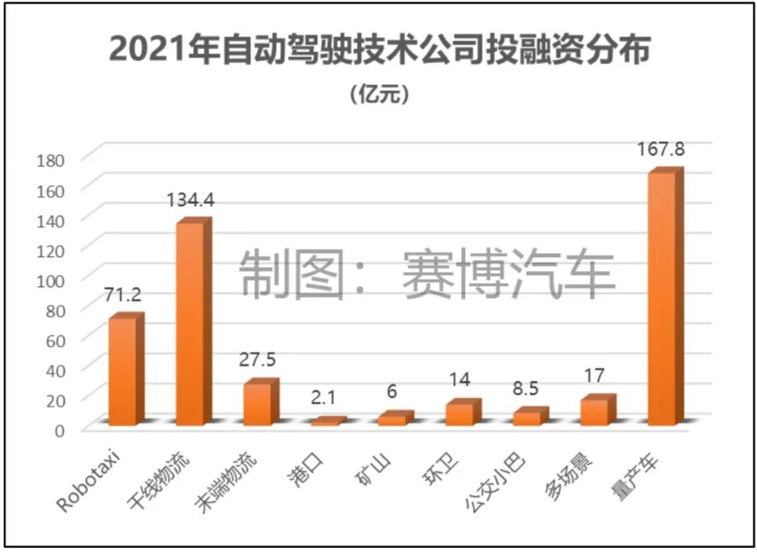 2024新澳走勢(shì)圖,新式數(shù)據(jù)解釋設(shè)想_ZVF35.758智能版