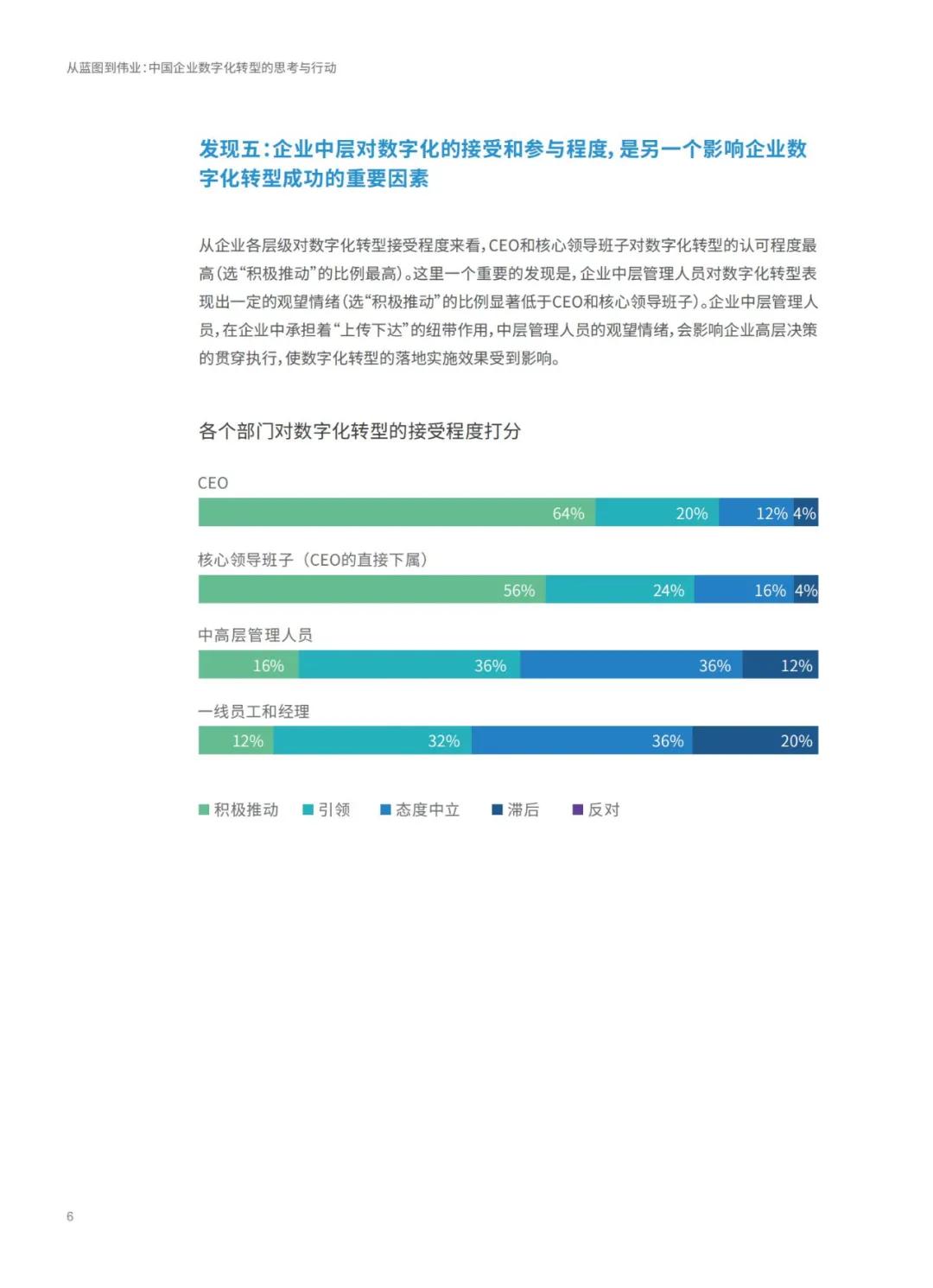 澳門免費資料最準(zhǔn)的資料,權(quán)威解析方法_HPH35.494快捷版