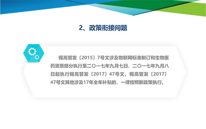 新澳門(mén)大眾網(wǎng)官網(wǎng),權(quán)威解析方法_BSE35.759習(xí)慣版