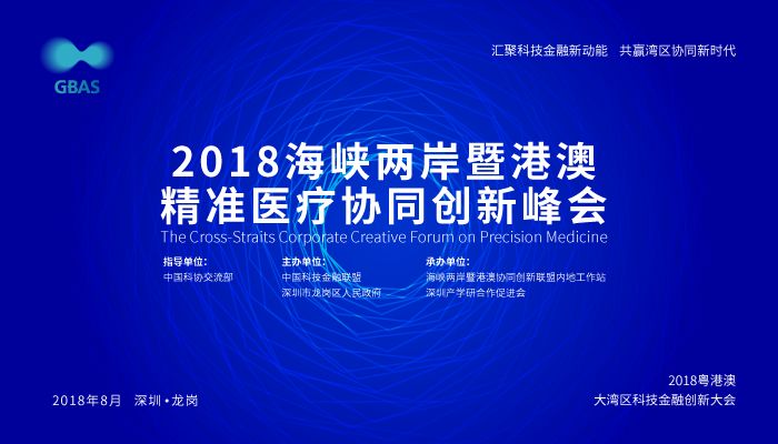 新澳2024年正版資料免費(fèi),創(chuàng)新發(fā)展策略_IRH35.812定義版