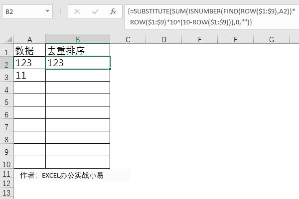 澳門神算子,詳細(xì)數(shù)據(jù)解讀_DZQ35.684妹妹版