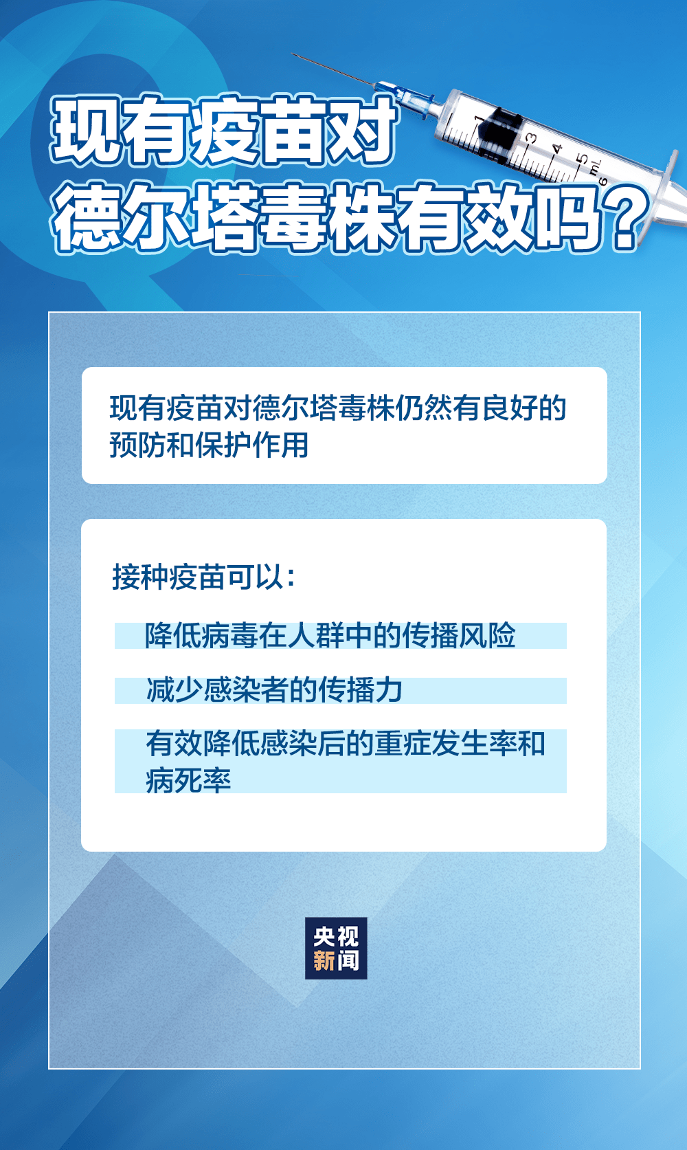 新奧彩資料免費提供,執(zhí)行機制評估_XRU35.761無線版