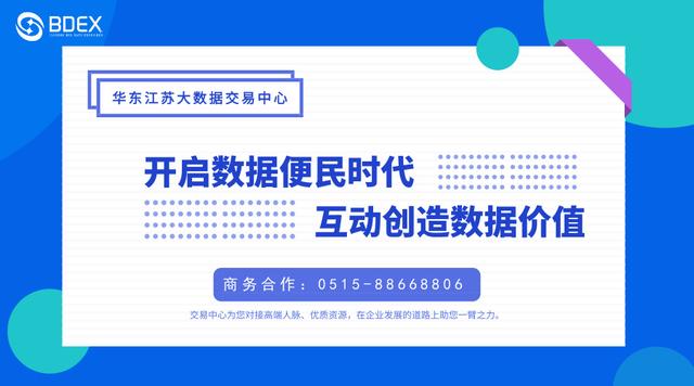 2024今晚香港開特馬開什么,詳情執(zhí)行數(shù)據(jù)安援_VDF35.215味道版