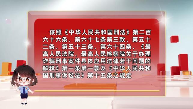 請(qǐng)打開五六七七二二三百二十五期六彩資料,執(zhí)行驗(yàn)證計(jì)劃_LDX35.668兼容版