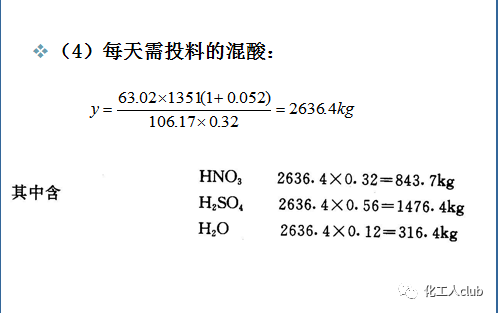 新澳最新最快資料新澳57期,定性解析明確評估_UZN35.247活力版