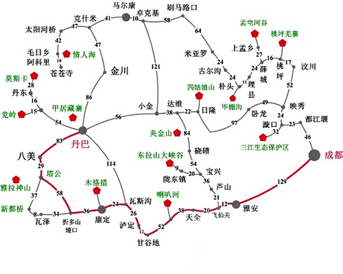 馬爾康到丹巴最新路況實時更新