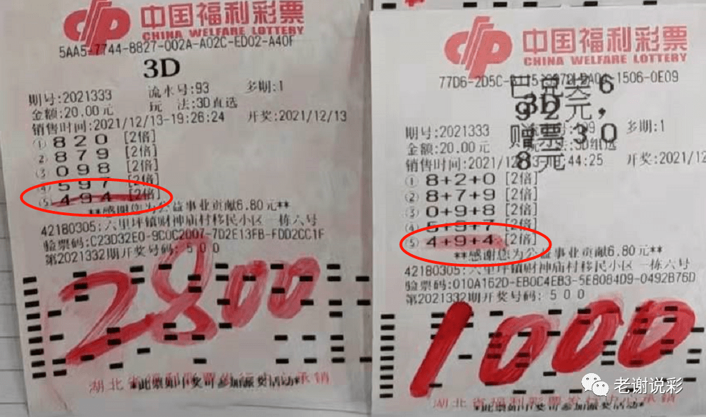 澳門管家婆一肖一馬100中獎,深入登降數(shù)據(jù)利用_KBP35.677絕版