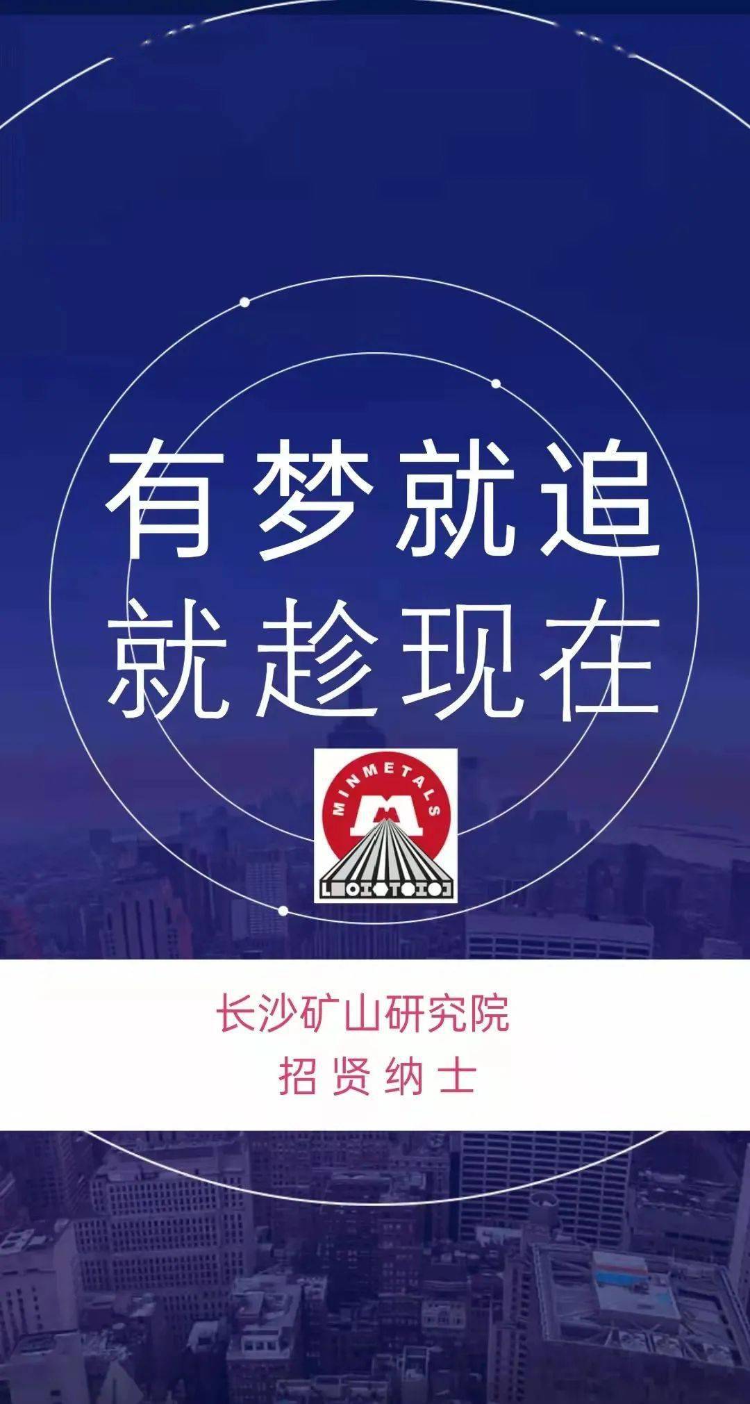 彌勒招聘網(wǎng)最新招聘信息及啟程探索自然美景之旅，尋找內(nèi)心的平和與寧靜