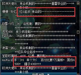 揭秘濠江79456最新版本更新內(nèi)容,機(jī)制評估方案_QMM78.746迅捷版，新澳最新最快資料新澳51期